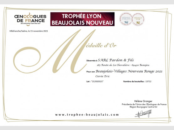 Trophée Lyon Beaujolais Nouveau