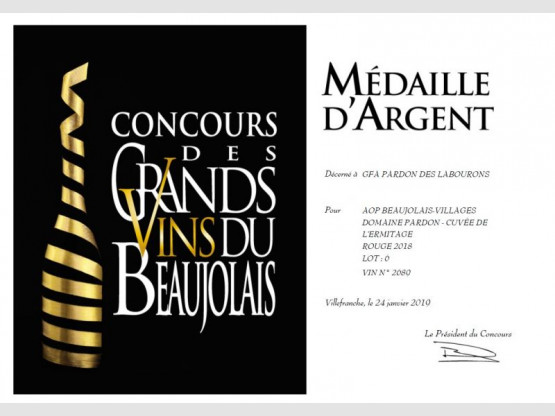 Concours des Grands Vins du Beaujolais